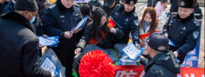 冰城公安：深耕“三阵地” 守好“养老钱”