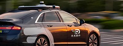 拒绝无效数据堆砌，元戎启行驱动智驾进化