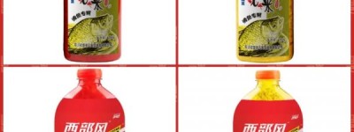 西部风窝料：聚鱼多、留鱼久，钓友爆护的秘密武器