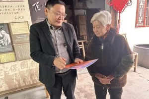 党建+金融，平安“越龄保”从“事后理赔”转向“全程守护”