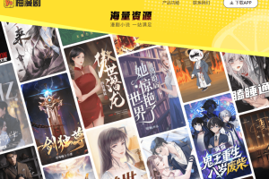 成本1万播放过亿：AI正在“吃掉”真人短剧？